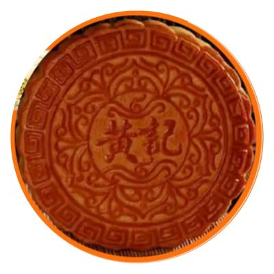 合浦大月饼