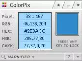 ColorPix颜色拾取器