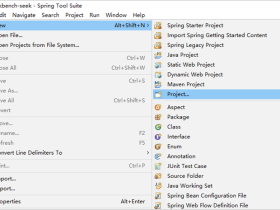Eclipse(STS)创建和导出JavaFX工程