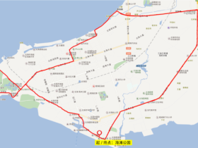 2018年“环广西北海赛段”赛程安排