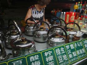 【回味】北海夏日消暑小吃