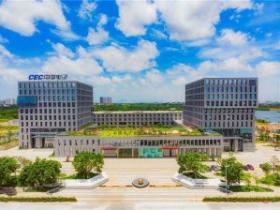 CEC北部湾信息港发展强劲
