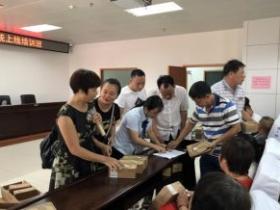 北海“村医通”上线