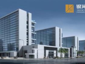 北海银河城市科技产业城(二期)